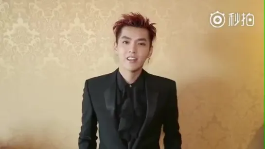 [VIDEO]  Kris Wu Yifan Studio Weibo Update