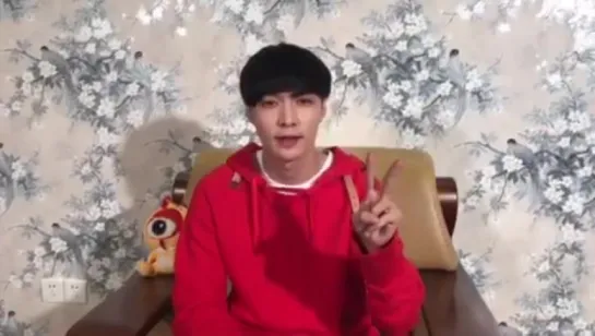 [VIDEO] 170126 Lay Weibo Update