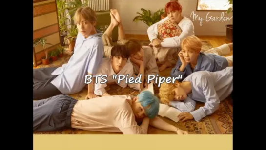 BTS - Pied Piper (рус. саб)