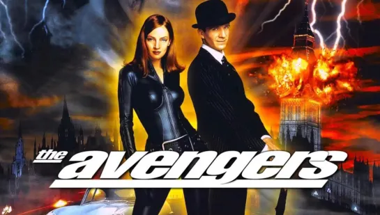 Мстители  The Avengers 1998 english films