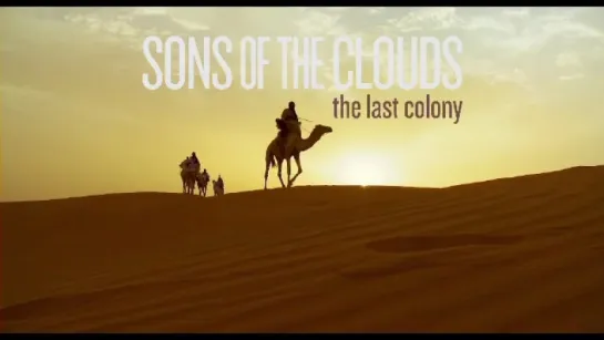 Sons of the Clouds: The Last Colony