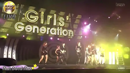 [PERF] SNSD - Run Devil Run (K-POP All star Live in Niigata/2011.08.20)