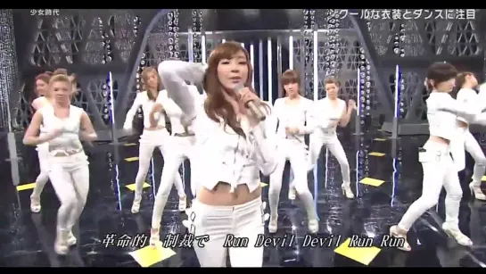 [PERF] SNSD - Run Devil Run (NHK Music Japan/2011.06.12)