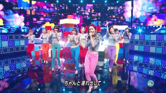 [PERF] SNSD - Interview & Gee ( Music Station/ 20101022)