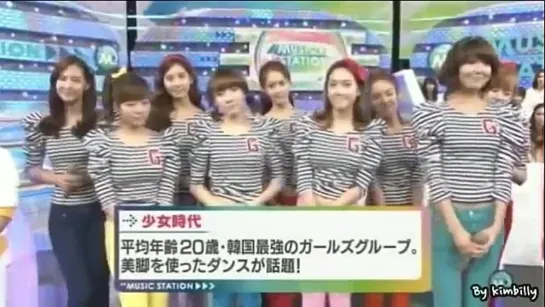 [20101022] Music Station(japan) - SNSD introducing