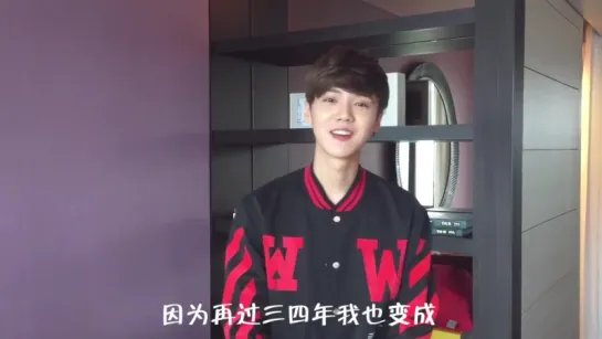 [VIDEO] 160421 Luhan's Birthday Message