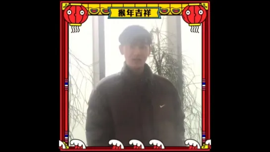 [VIDEO] 160207 Tao Miaopai Update