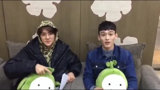 [VIDEO] Chen & Sehun @  kisstheradio Instagram Update