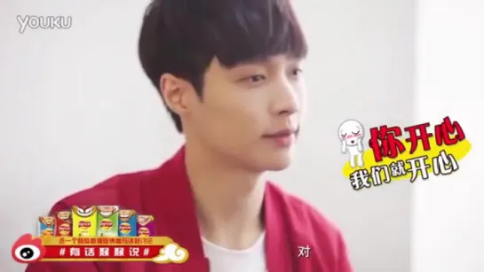 [VIDEO] 160108 Lay Weibo Update