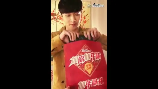 [VIDEO] 160107 Lay @ 康师傅官方微博 Weibo Update