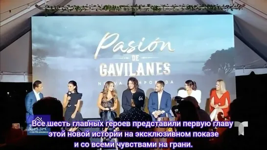 Презентация Pasion de gavilanes2 Майами 11.02.2022