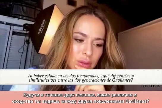 Данна Гарсия пр. Siempre mujer" 2022