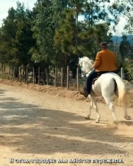 промо ролик Pasion de gavilanes2 13.12.2021