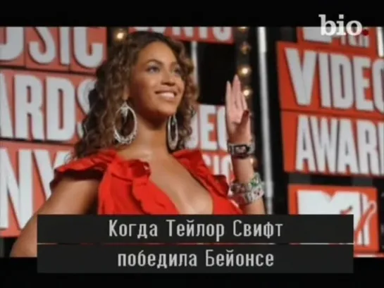 18-BeyoncБИОГРАФИЯ: БЕЙОНСИ (2006-2012) - цикл документальных программ ТВ