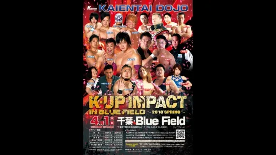 K-DOJO K-Up Impact: 2018 Spring (2018.04.01)