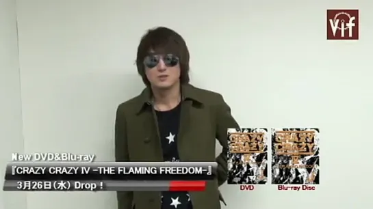 [jrokku] J - New DVD＆Blu-ray 『CRAZY CRAZY IV -THE FLAMING FREEDOM-』(комментарий)