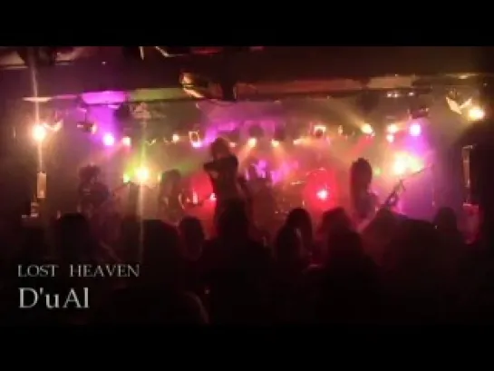 [jrokku] D'uAl - LOST HEAVEN (live)