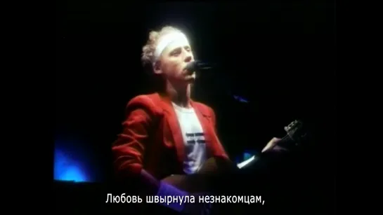 Dire Straits "Love Over Gold"