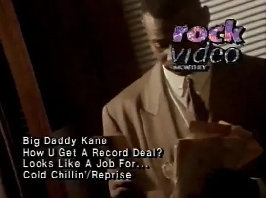 Big Daddy Kane - How U Get A Record Deal?