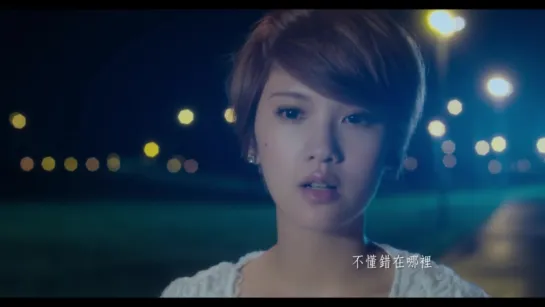 Rainie Yang - Wishing for happiness