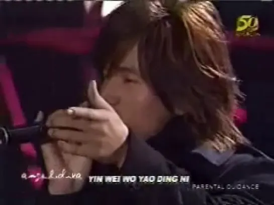 Jerry Yan – To Be You (LIVE)