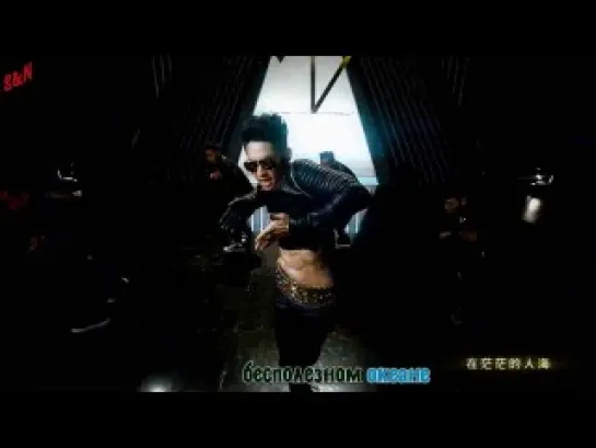 Vanness Wu - Different Man