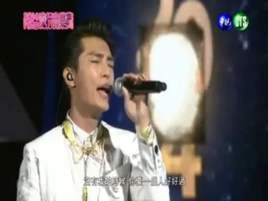 Dawen Wang 王大文 & Arron Yan 炎亞綸 & Claire Kuo 郭靜- Idol Drama Theme Song Tribute @ HITO Music Awards