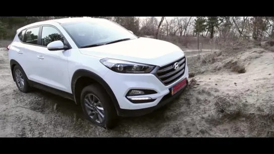 Hyundai Tucson 2016 - тест-драйв InfoCar.ua (Хюндай Тусан)