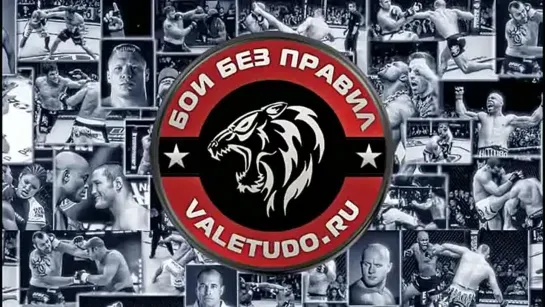 Тиаго Сильва vs. Тедди Холдер WSOF 19