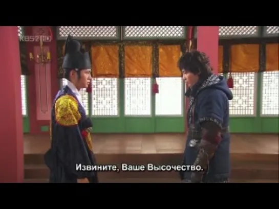 Хон Гиль Дон / Hong Gil Dong (23/24)