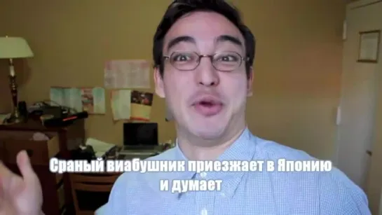 Шутка от Filthy Frank [webm]