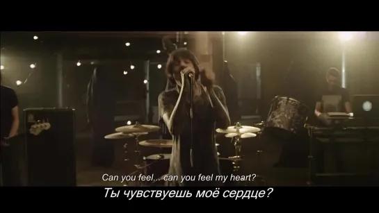 Bring Me The Horizon - Can You Feel My Heart (Перевод)