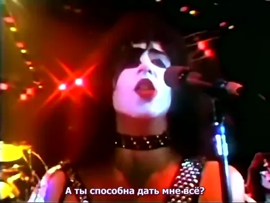 KISS - I Was Made For Lovin You (1979) (с русс субтитрами).mp4