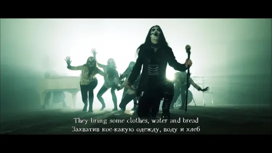 Carach Angren - When Crows Tick On Windows (с переводом)