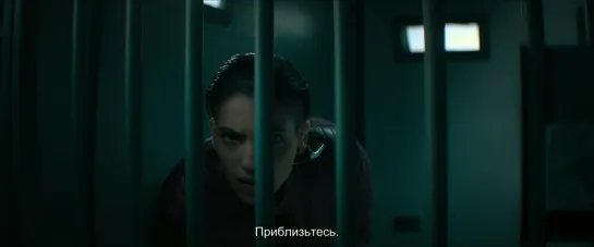 Плохой парень s01e04 / The Bad Guy 2022 sub