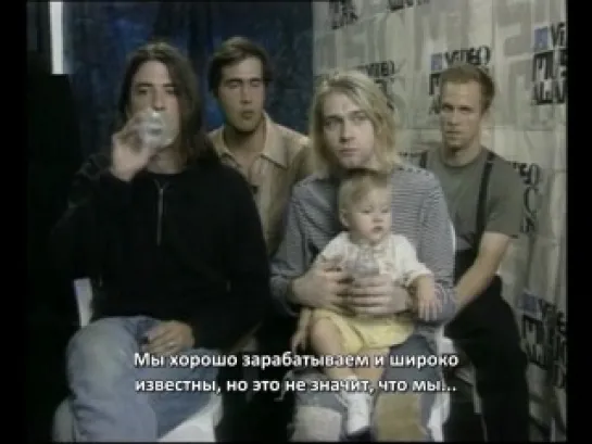 Nirvana 1993.09.02