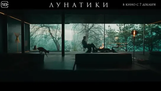 Новые Фильмы 2023 Которые Уже Вышли В Хорошем Качестве-(1080p)