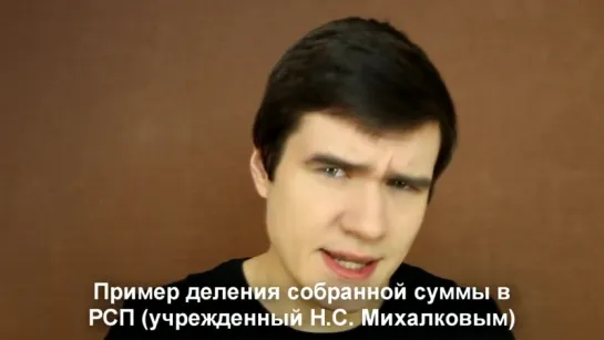 [Comedian] - НАЛОГ НА ИНТЕРНЕТ (Михалков наносит ответный удар)