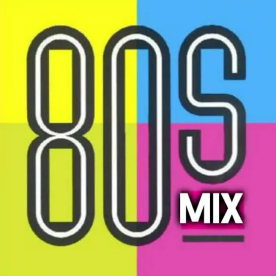 80's In The Mix. Vol-05. (2017)