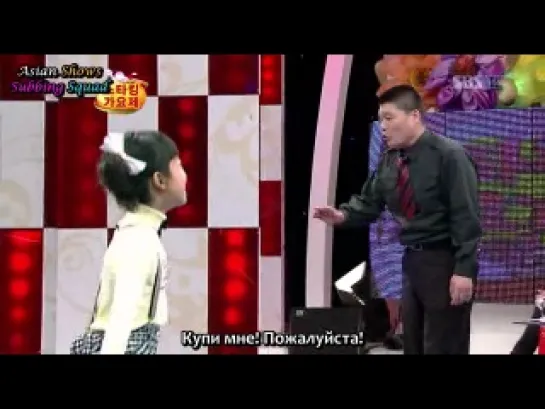 Star King (Ep.92) DBSK (рус.саб)