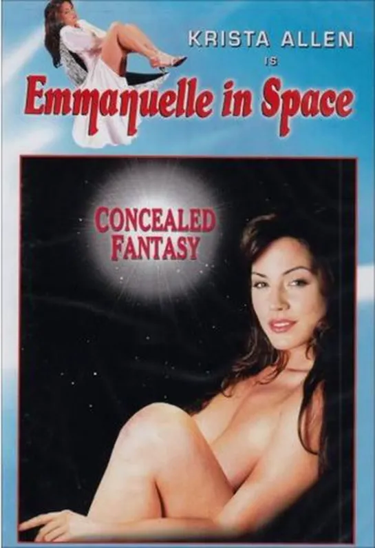 Emmanuelle - Concealed Fantasy