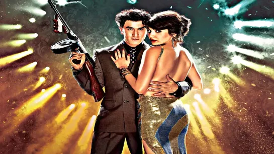 Бомбейский бархат / Bombay Velvet (2015)