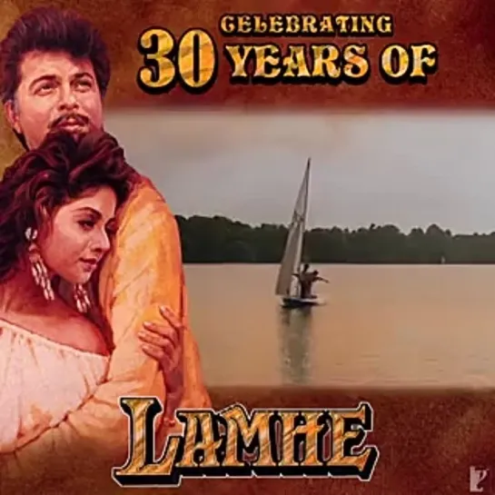 A love story that released three decades ago, stays memorable even today. 30YearsOfLamhe