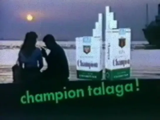 Champion Cigarettes Classic 1987 Ad