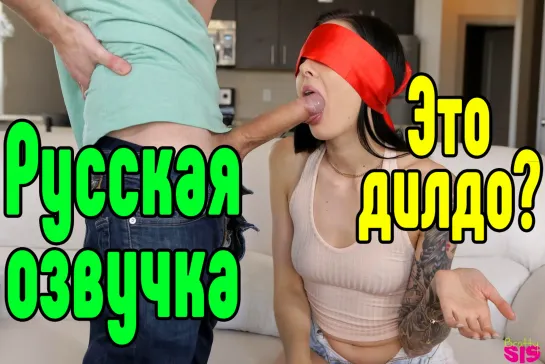 Marley Brinx русская озвучка инцест секс  [Трах, all sex, porn, big tits , Milf, инцест, порно blowjob brazzers секс анальное]