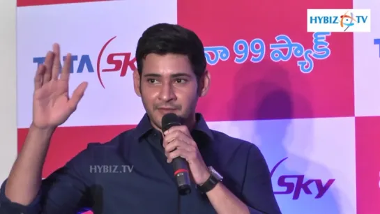 Srimanthudu Mahesh Babu Tata Sky Celebrates Success - Hybiz.tv