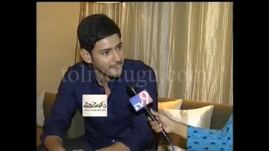 Mahesh babu comments on Bahubali