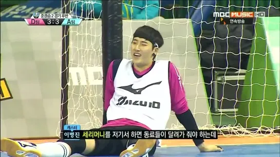 [VIDEO] 140208 EXO Edit @ MBC Music Idol Athletic Championship | No Cut Ver