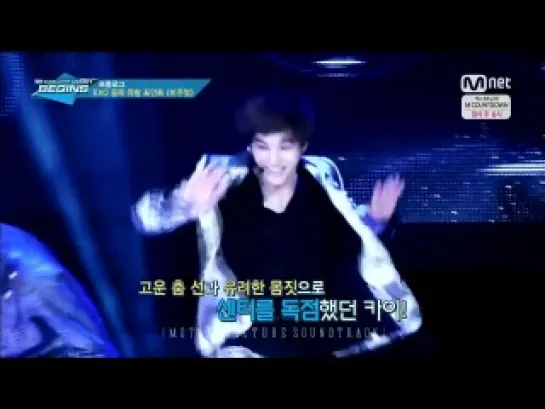 [VIDEO] 140508 EXO @  Mnet M!Countdown Begins Ep.01