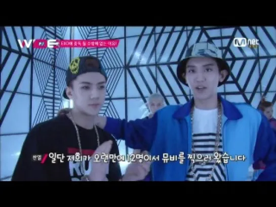 [VIDEO] 140512 Mnet Wide News EXO Cut